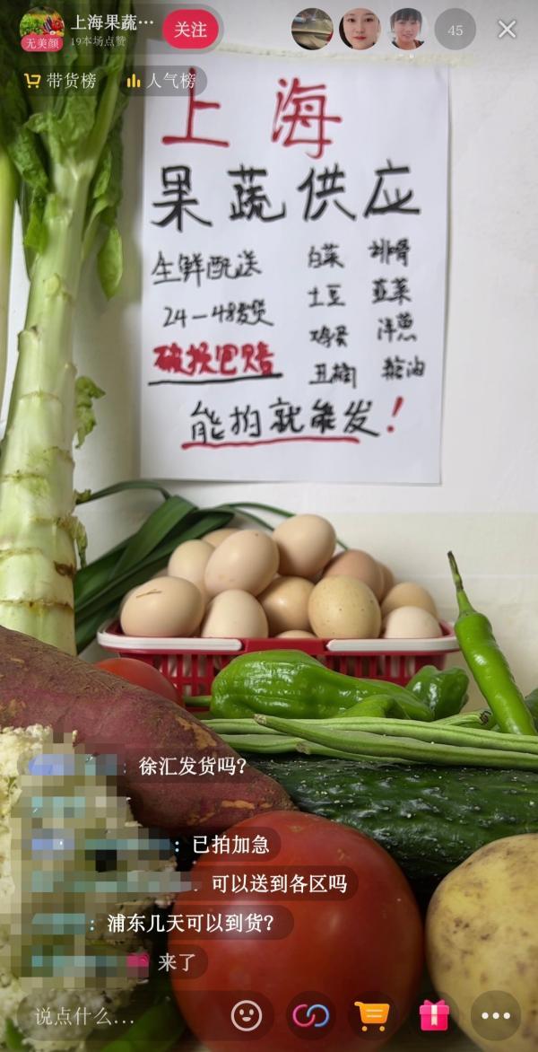 京東采購中的商品多久能到貨，京東從供貨商采購一般要多久？