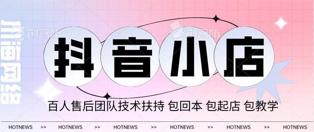 一件代發(fā)找貨源技巧，一件代發(fā)找貨源技巧圖片？
