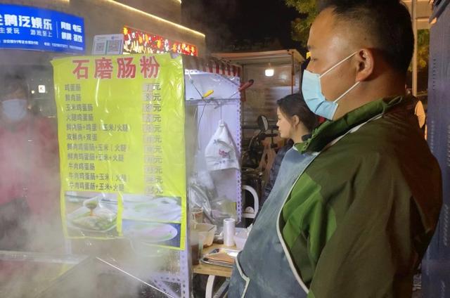3元一盒的腸粉在哪里拿貨汕頭市，汕頭2元腸粉哪里有批發(fā)？