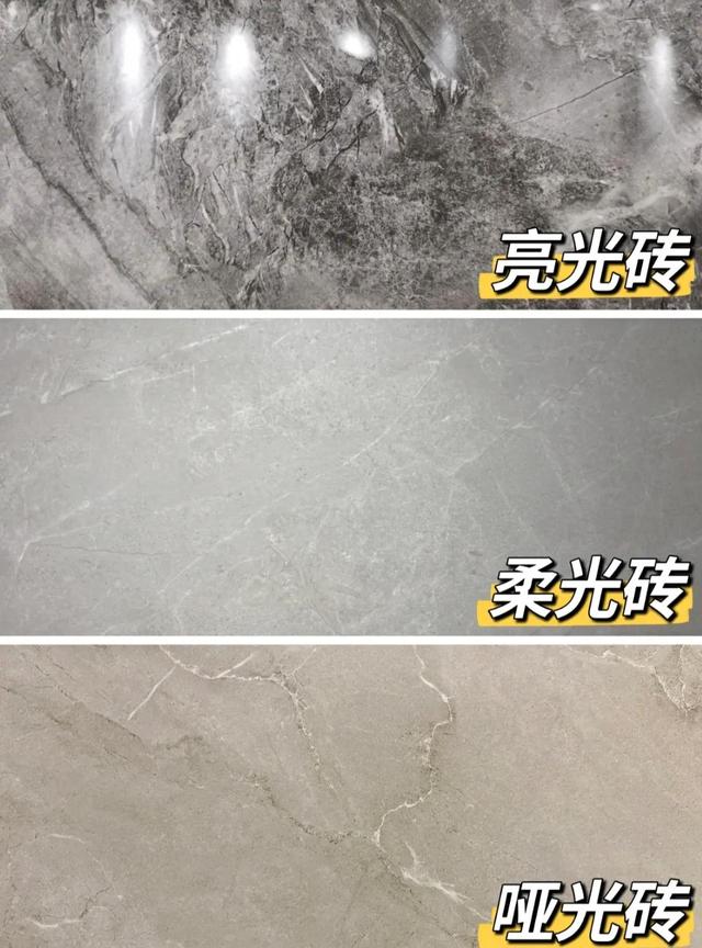 佛山瓷磚廠家佛山瓷磚批發(fā)市場，廣東佛山哪里有瓷磚批發(fā)？
