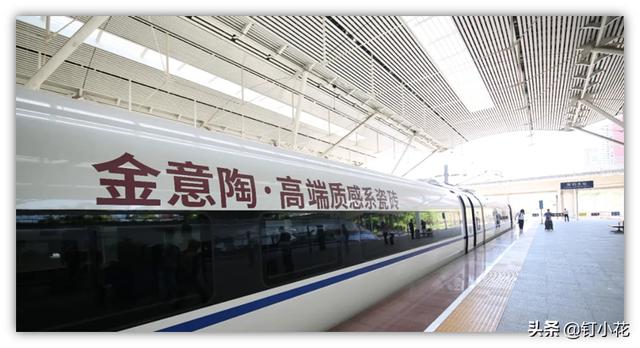 廣東佛山瓷磚批發(fā)廠家直銷，廣東佛山瓷磚批發(fā)廠家直銷怎么樣？