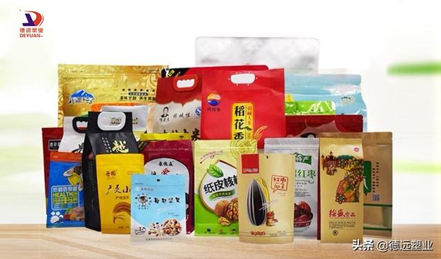 食品袋批發(fā)廠家直銷(xiāo)，食品袋批發(fā)廠家直銷(xiāo)電話地址？