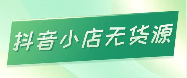 開文具店新手如何進(jìn)貨知乎，想開個文具店怎么入手_知乎？