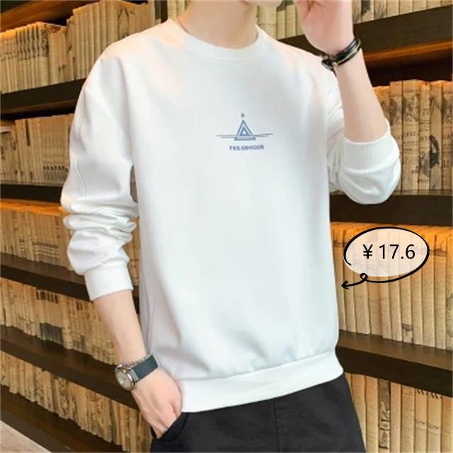 衛(wèi)衣批發(fā)廠家直批，廣州衛(wèi)衣批發(fā)廠家直批？