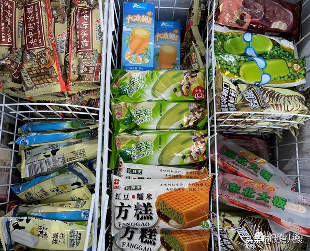 天冰雪糕批發(fā)價(jià)格表2022廣州，天冰雪糕批發(fā)價(jià)格表2022圖片？