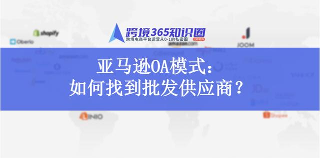 兒童玩具廠家一手貨源，兒童玩具廠家一手貨源網(wǎng)站？