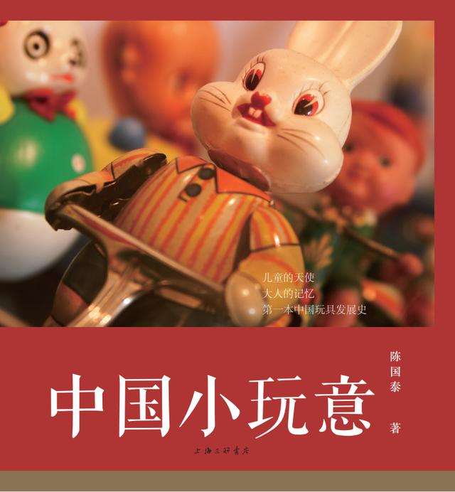 小玩具批發(fā)哪里最便宜動(dòng)物，便宜的小玩具批發(fā)？