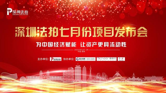 皙之密代理價(jià)多少，代理皙之密多少錢？