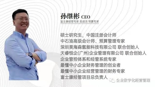 材料采購(gòu)成本計(jì)算公式表，材料采購(gòu)成本計(jì)算公式大全？