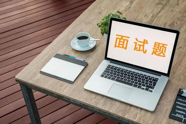 采購(gòu)員英文面試，采購(gòu)經(jīng)理面試問(wèn)題大全及答案大全？