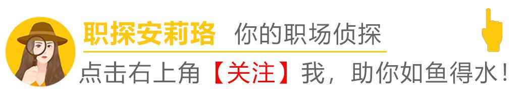 性格內(nèi)向的人適合做采購嗎女生，性格內(nèi)向適合做采購員嗎？