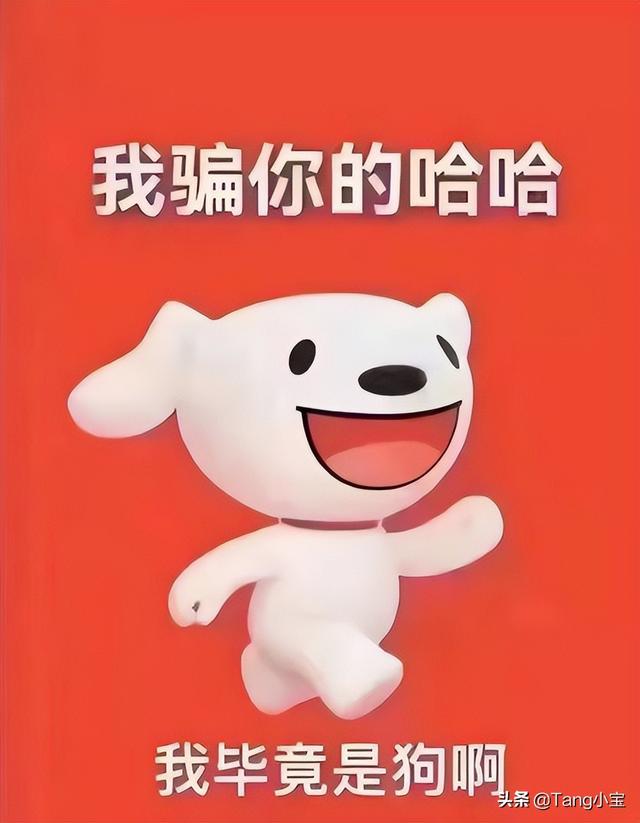 京東采購(gòu)中要多久發(fā)貨ipad，京東采購(gòu)中要多久發(fā)貨會(huì)便宜？