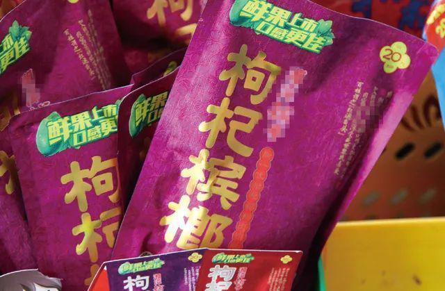 湘農(nóng)壹品檳榔代理批發(fā)價格表，湘農(nóng)壹品檳榔代理批發(fā)價格多少？