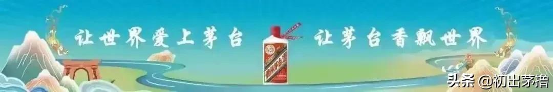 茅臺庫存查詢軟件，茅臺庫存查詢軟件下載？