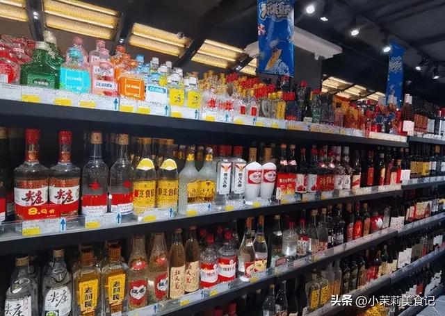 酒水入出庫存一目了然的明細(xì)表，酒水庫存盤點(diǎn)表？