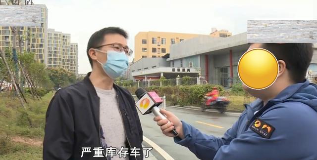 庫存車的價格計算公式，庫存車價格是多少？