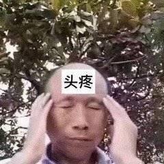 清倉(cāng)處理平臺(tái)，清庫(kù)存尾貨？