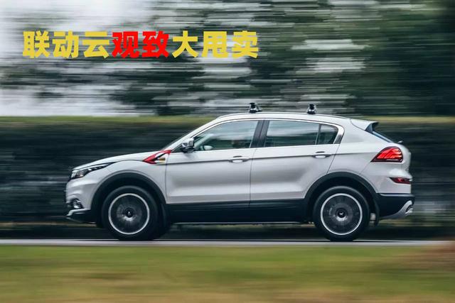 庫存汽車特價3一5萬全新，庫存汽車特價3一5萬全新圖片？