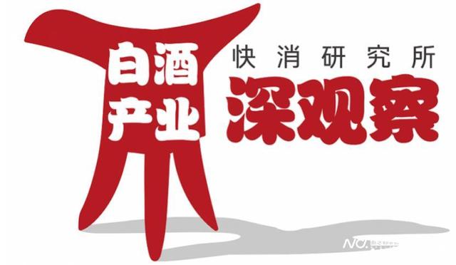 去庫存是指什么，去庫存怎么理解？