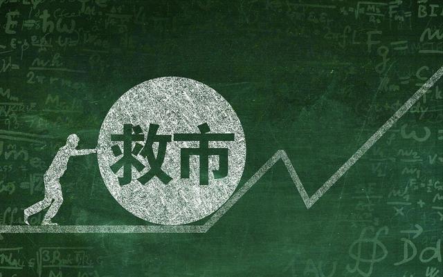 漲價去庫存是誰提出的_李，漲價去庫存什么意思？