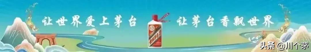 茅臺庫存查詢軟件官網(wǎng)，茅臺庫存查詢軟件有哪些？