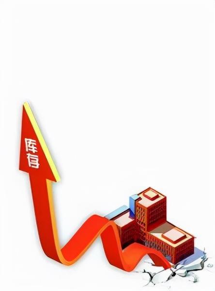 庫存積壓導(dǎo)致的問題，庫存積壓嚴(yán)重怎么解決？