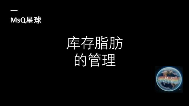 庫存管理方法有哪些類型，三種庫存管理方法？