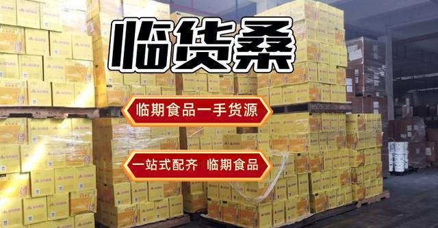 倉庫酒水出入庫明細(xì)登記表，酒水出入庫明細(xì)表表格？