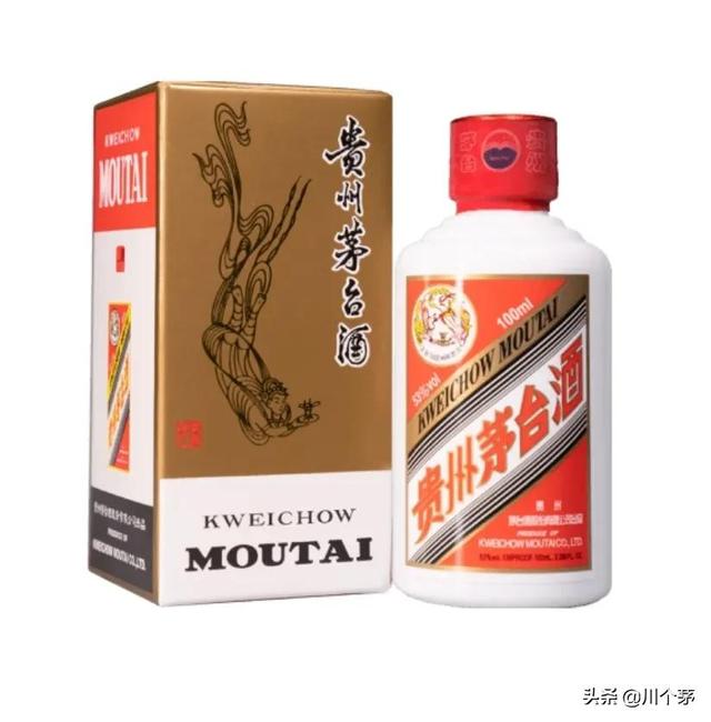 查茅臺庫存用什么軟件，京東茅臺庫存查詢？