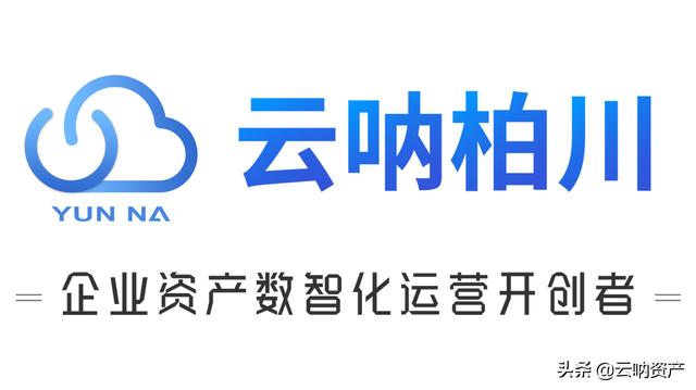 庫存盤點(diǎn)的方法有哪些，如何進(jìn)行庫存盤點(diǎn)？