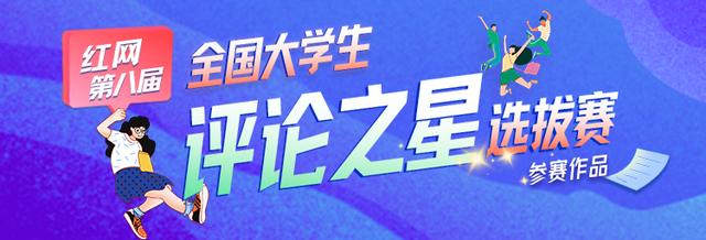 商品庫存告急是什么意思，庫存告急的成語是什么？