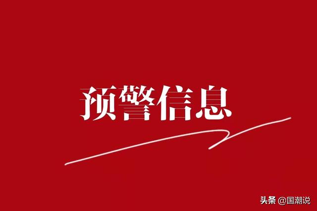 漲價去庫存_提出人，漲價去庫存是誰提出的_知乎？