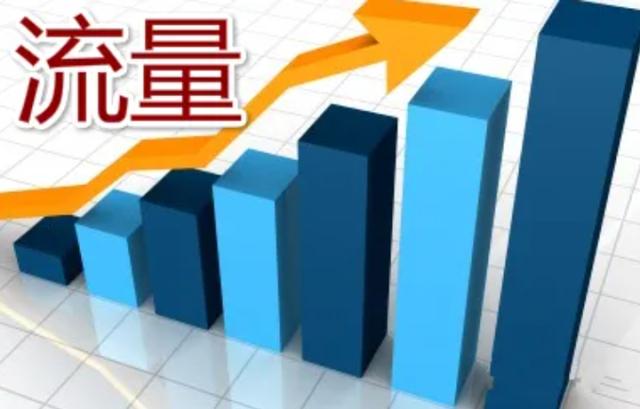 渠道運營崗是干嘛的啊，渠道運營崗是干嘛的呀？
