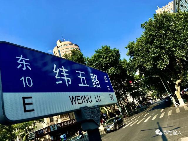 地攤火鍋做法視頻教程，地攤火鍋怎么做才好吃？