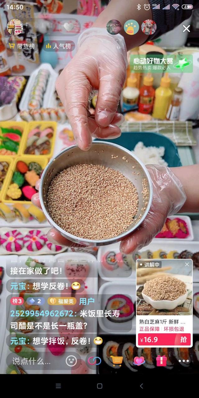 地攤壽司一天掙多少錢合適吃，壽司攤一個月能賺多少？