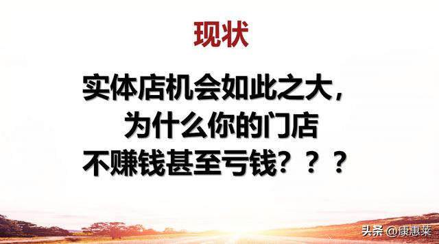 美容院產(chǎn)品進(jìn)貨渠道無需加盟怎么辦，不加盟美容院產(chǎn)品進(jìn)貨渠道？