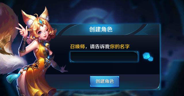 光遇華為可以轉(zhuǎn)官服嗎，光遇渠道服可以換成官服嗎？