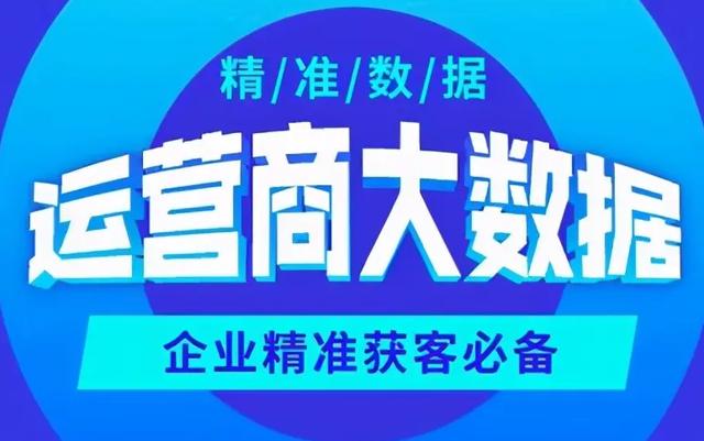 貸款獲客渠道有哪些，貸款獲客渠道有哪些平臺？