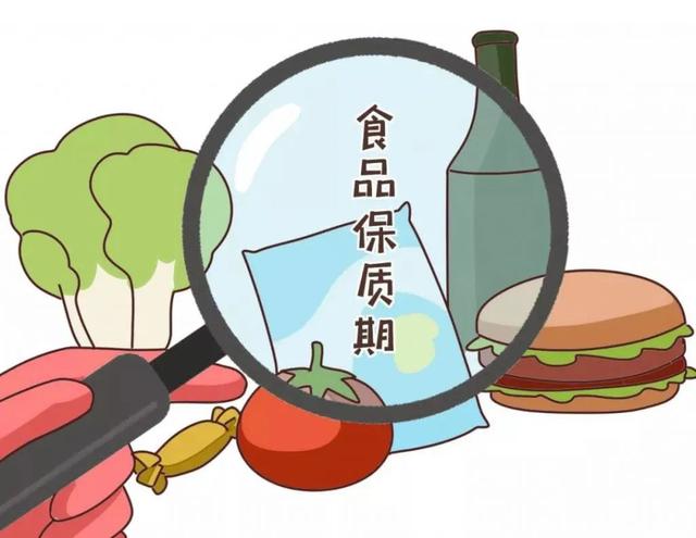 臨期食品批發(fā)渠道，深圳臨期食品進(jìn)貨渠道？