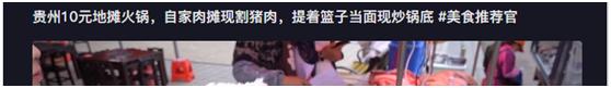 火鍋門面裝修圖片大全，火鍋店裝修圖片大全？