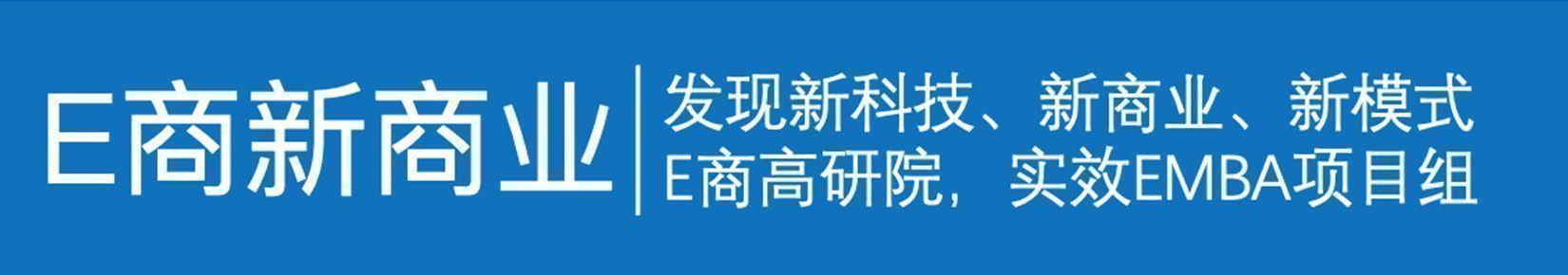 鐘薛高渠道款怎么這么便宜，鐘薛高線上款和渠道款的區(qū)別？