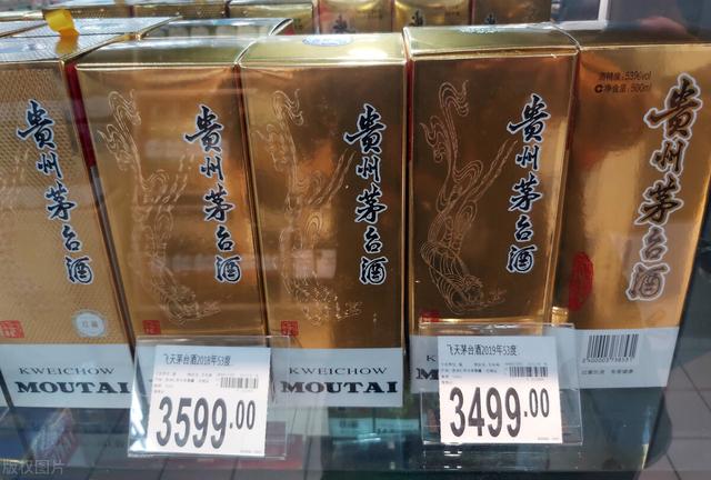 茅臺(tái)搶購(gòu)渠道有哪些2022，茅臺(tái)搶購(gòu)渠道有哪些2022年？