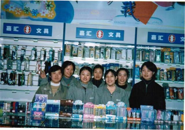 開(kāi)個(gè)文具店進(jìn)貨渠道，文具批發(fā)店進(jìn)貨渠道？