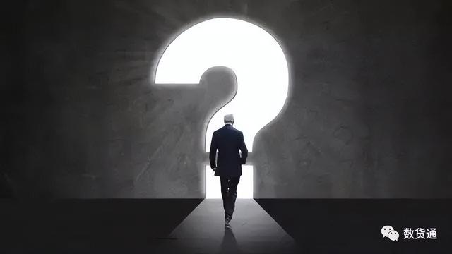 庫存是什么意思，庫存商品是什么意思？
