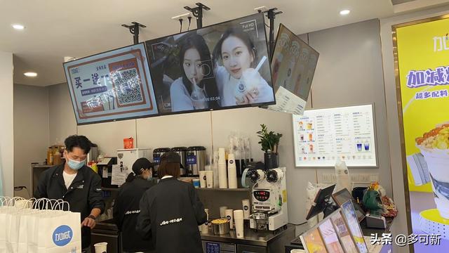品牌飲料加盟代理，飲料代理加盟？