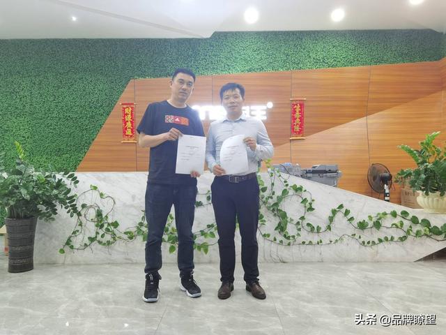 家電加盟代理免費鋪貨家用電器加盟，家電總代理免費鋪貨？