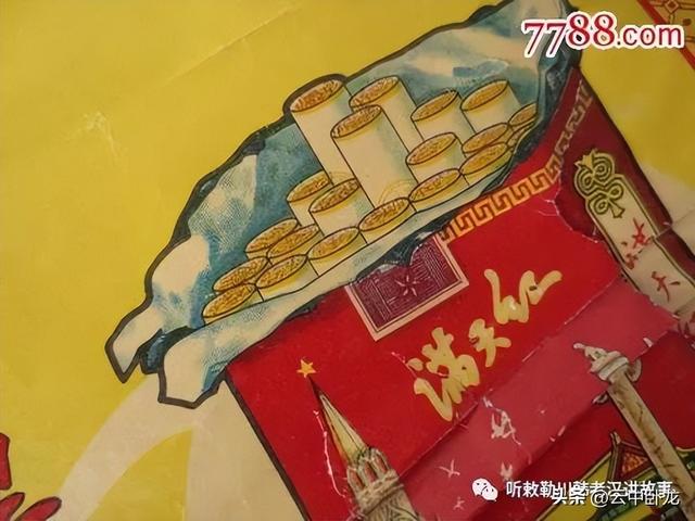 夾皮溝旱煙多少錢一斤給郵嗎，夾皮溝旱煙多少錢一盒？