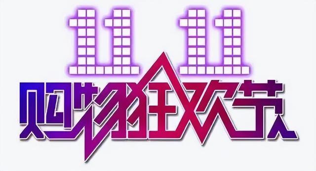 莆田鞋子批發(fā)最低價格，莆田鞋子批發(fā)最低價格是多少？