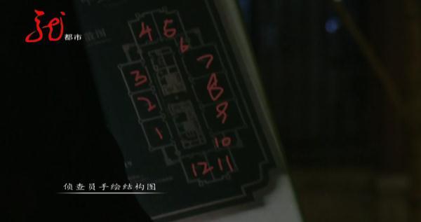 聚友互娛代理合伙人是誰，聚友互娛代理合伙人招聘？