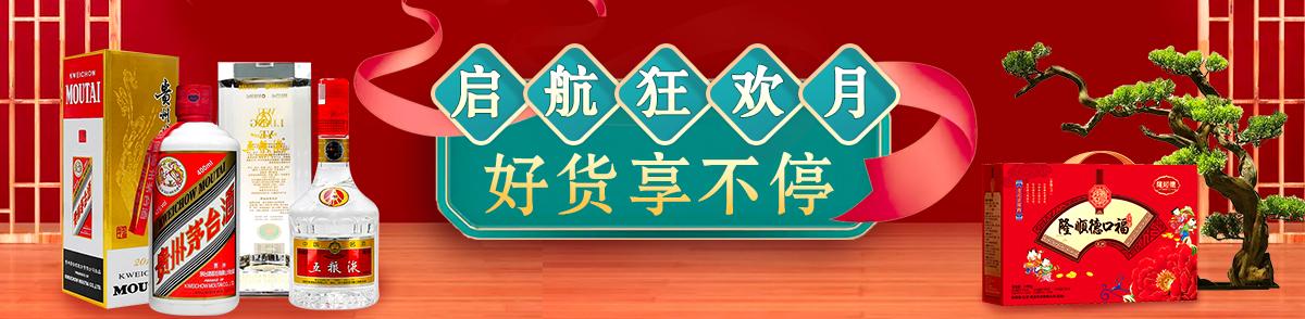 中國(guó)禮品采購(gòu)網(wǎng)排名，全國(guó)最大的禮品采購(gòu)基地在哪里？
